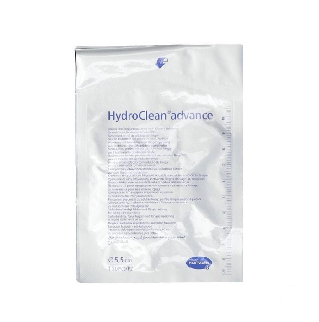 hydroclean-advance-55cm-rond-10 hydroclean-advance-55cm-rond-10