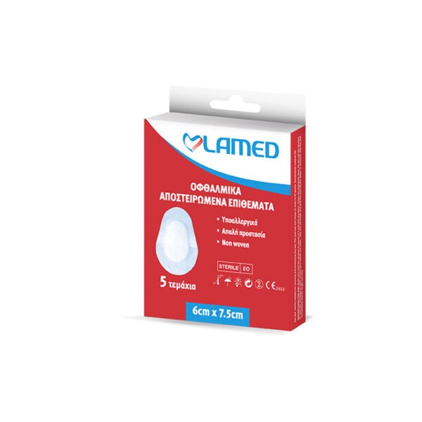Οφθαλμικά αποστειρωμένα επιθέματα LAMED 6 x 7.5cm - 5τμχ Οφθαλμικά αποστειρωμένα επιθέματα LAMED 6 x 7.5cm - 5τμχ