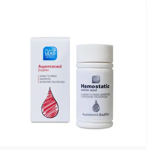 Αιμοστατικό βαμβάκι PharmaLead - 2g Αιμοστατικό βαμβάκι PharmaLead - 2g