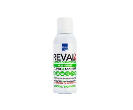 Απολυμαντικό επιφανειών Reval Plus 100ml Απολυμαντικό επιφανειών Reval Plus 100ml