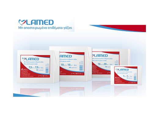 Γάζες απλές LAMED Γάζες απλές LAMED