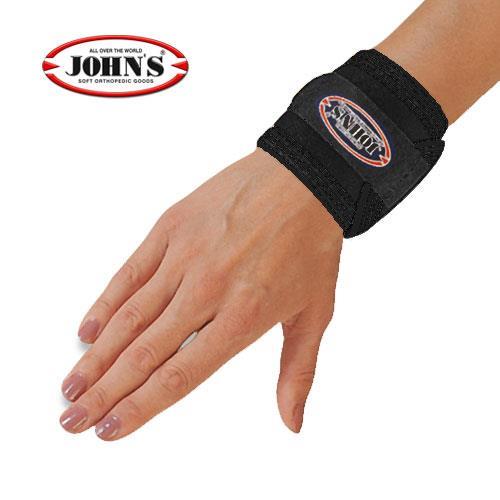Επικάρπιο αυτοκόλλητο Neoprene John's Επικάρπιο αυτοκόλλητο Neoprene John's