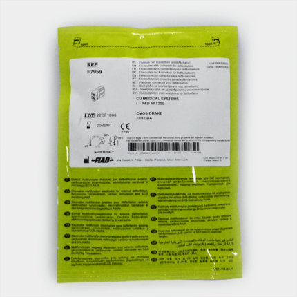 Ηλεκτρόδια απινιδωτή ενηλίκων IPAD NF1200 CU medical - F7959