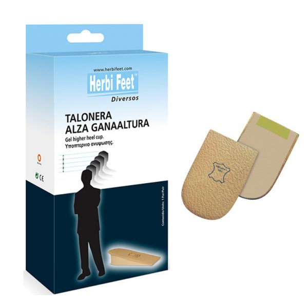 Υποπτέρνιο ανύψωσης Herbi feet Υποπτέρνιο ανύψωσης Herbi feet