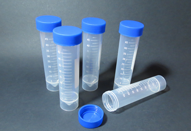 Φιαλίδια κενά 45ml μπλε πώμα βιδωτά