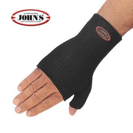 Περικάρπιο neoprene John's