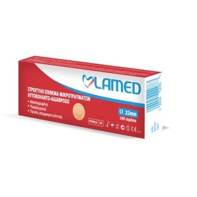 WATERPROOF-STRIPS_3D-22mm-600x424-1
