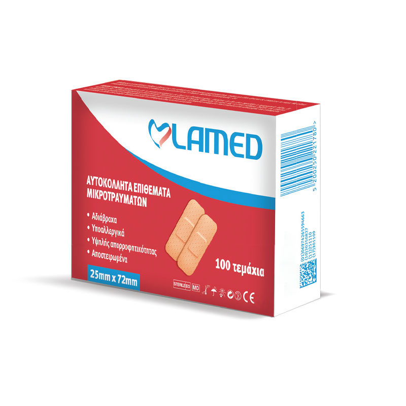 Αυτοκόλλητα επιθέματα Lamed 100τμχ - 25x72mm